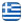 Serifos Rental - Car Rental Serifos - Rent a Car Serifos - Livanios Petros Serifos Cyclades - English